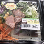 西友 - 料理写真: