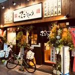 てこじゅう - 福岡　南区にある、大好きなお好み焼き店の新店です