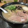 博多ラーメン 和