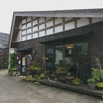 こくわ屋 藤兵衛 - 