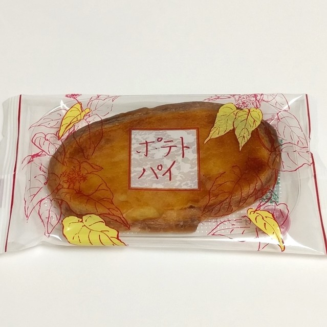 Rokkatei Ionmo-Ru Sapporo Naebo Ten photo 3