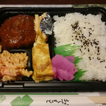 深川 伊勢屋 - 