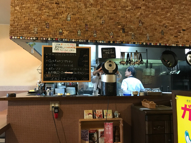 ファーストポイント - 鶴岡（洋食）の写真