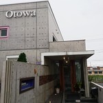 オトワ レストラン - 外観