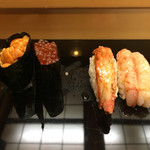 Sushi Hourai - 