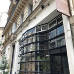 Astrance - アストランス