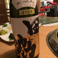 和牛焼肉じろうや 介 wagyu&sake 名古屋駅前本店 - 、“醸し人九平次”新作の協田2016