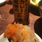 シャンパン&醤油バー フルートフルート - カレーは当然合いますよねー（＾ω＾）