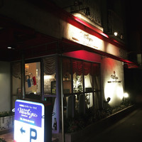 シエ・ワシズ - 