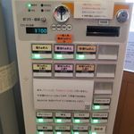 煮干らぁめん なかじま - 券売機メニュー