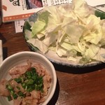 焼とりの八兵衛 - 