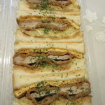 かつサンド接写