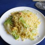 中国料理 石本 - カニとレタスのチャーハン