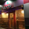ピカンティ 札幌駅前店