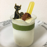 パティスリー ウルス - 栗と抹茶のムース800円