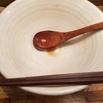 Homemade Ramen 麦苗 - 