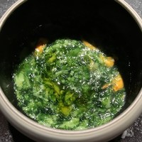 TACUBO - 
