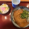金比羅製麺 西宮弓場店