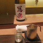 虎白 - 写樂 純米吟醸備前雄町