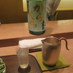 虎白 - 上喜元特別純米からくち(山形県)