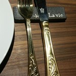 Bistro La vie - 