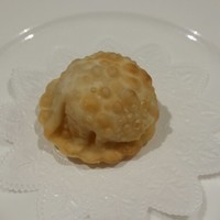 開化亭 - 