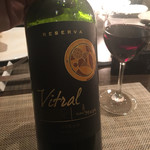 キャトルラパン - シラーとともに美味しくいただいた