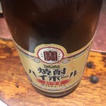 居酒屋　暖 - 