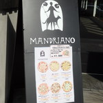 マンドリアーノ - 
