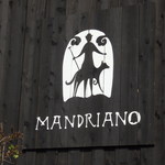 マンドリアーノ - 