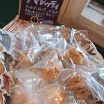 ホームメイド メルシー - 