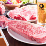 Yakiniku No Gyuu Ta Honjin - 