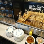 本格手打うどん おか泉 - 