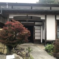 柳家 - 