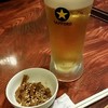 養老乃瀧 大河原駅前店 