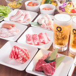 Yakiniku No Gyuu Ta Honjin - 