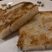 菜香新館 - 