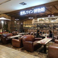 世界のワイン博物館 グランフロント大阪店  - 