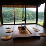 伊勢宮川の里 鄙茅 - 