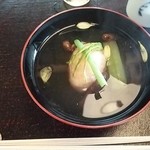 伊勢宮川の里 鄙茅 - 