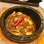 ロンフーダイニング - ミニ麻婆豆腐