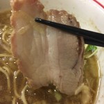 麺尊 RAGE - 