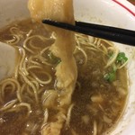 麺尊 RAGE - 