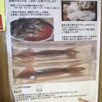 一花亭たびじ - お知らせ_2017年9月