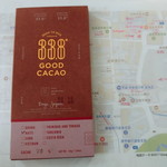 GOOD CACAO 33.8° - ハイチ‐カカオのチョコ