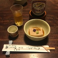 いし橋 - 