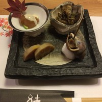 結 - 