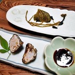 Takarabune Onsen Yumotokotobuki - 夕食（里芋の炙り ＆ ワサビの葉の甘酢漬け）