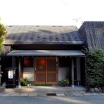 Takarabune Onsen Yumotokotobuki - 玄関