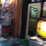 キッチン南海 - ぶれたな